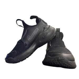 Nike Boy slip on sneakers